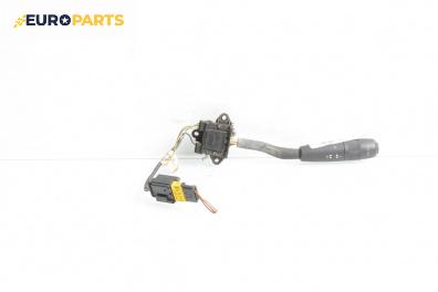 Лостче аудио управление за Peugeot 607 Sedan (01.2000 - 07.2010)