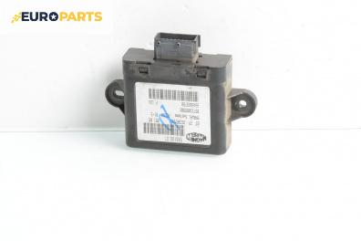 Модул ГНП за Peugeot 607 Sedan (01.2000 - 07.2010), № 09733009902