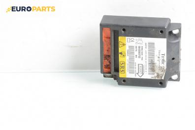 Модул за AIRBAG за Peugeot 607 Sedan (01.2000 - 07.2010), № 9643869780