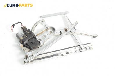 Машинка ел. стъкло за Opel Corsa C Hatchback (09.2000 - 12.2009), 2+1 вр., хечбек, позиция: предна, лява