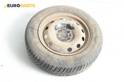 Резервна гума за Opel Astra G Estate (02.1998 - 12.2009) 15 цола, ширина 6.5, ET 43 (Цената е за 1 бр.)