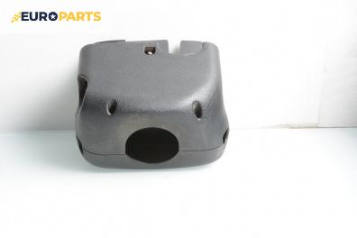 Интериорна пластмаса волан за Peugeot 406 Break (10.1996 - 10.2004), 4+1 вр., комби