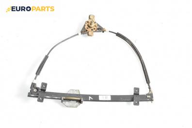 Ръчна машинка стъклоповдигач за Volkswagen Golf II Hatchback (08.1983 - 12.1992), 2+1 вр., хечбек, позиция: предна, лява