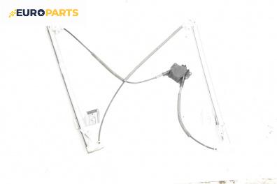 Механизъм ел. стъкло за Mercedes-Benz Vito Box (639) (09.2003 - 12.2014), 2+1 вр., товарен, позиция: лява