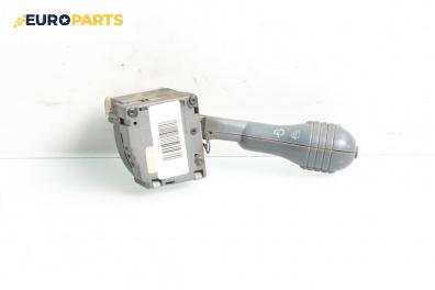 Лостче за чистачки за Renault Twingo I Hatchback (03.1993 - 10.2012)