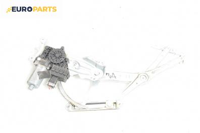 Машинка ел. стъкло за Opel Astra G Estate (02.1998 - 12.2009), 4+1 вр., комби, позиция: предна, дясна