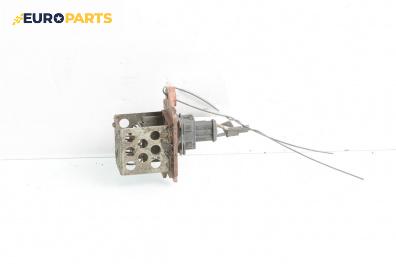 Реостат за Peugeot 607 Sedan (01.2000 - 07.2010)