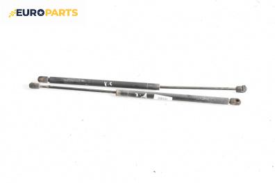 Амортисьор за багажник/товарно пространство за Peugeot 406 Break (10.1996 - 10.2004)