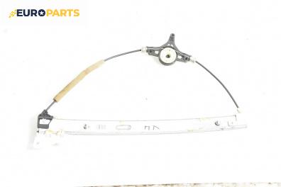 Механизъм ел. стъкло за Mazda 3 Sedan II (12.2008 - 12.2014), 4+1 вр., седан, позиция: предна, лява