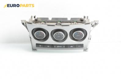 Панел климатик за Mazda 3 Sedan II (12.2008 - 12.2014)