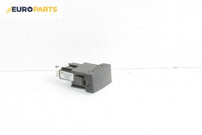 Бутон за Mazda 3 Sedan II (12.2008 - 12.2014)