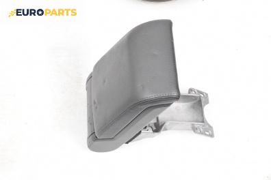 Подлакътник за Opel Vectra C Sedan (04.2002 - 01.2009)