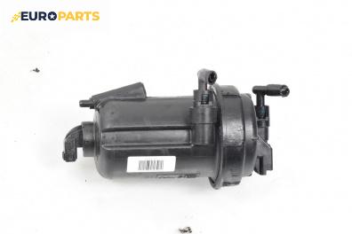 Корпус за горивен филтър за Chevrolet Captiva SUV (06.2006 - ...) 2.0 D 4WD, 150 к.с.