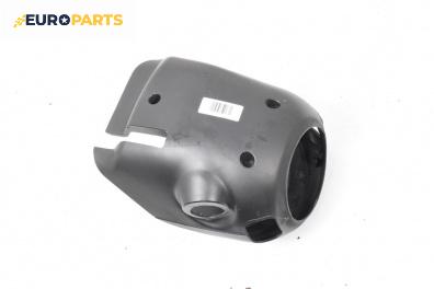 Интериорна пластмаса волан за Alfa Romeo 147 Hatchback (10.2000 - 12.2010), 4+1 вр., хечбек