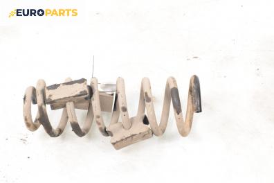 Пружина за ходова част за Peugeot 406 Break (10.1996 - 10.2004), комби, позиция: задна
