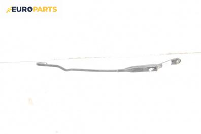 Рамо на чистачка за Opel Astra G Estate (02.1998 - 12.2009), позиция: дясна