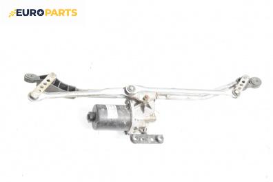 Ел. мотор за чистачките за Opel Astra G Estate (02.1998 - 12.2009), комби, позиция: предна