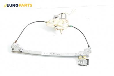 Машинка ел. стъкло за Peugeot 607 Sedan (01.2000 - 07.2010), 4+1 вр., седан, позиция: задна, дясна