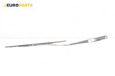 Рамо на чистачка за Peugeot 406 Break (10.1996 - 10.2004), позиция: лява