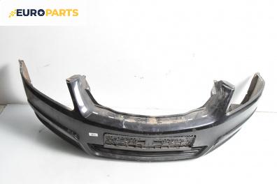Предна броня за Opel Zafira B Minivan (07.2005 - 14.2015), миниван, позиция: предна