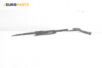 Рамо на чистачка за Hyundai Elantra Sedan II (06.2000 - 07.2006), позиция: лява