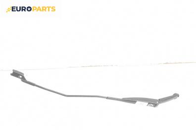 Рамо на чистачка за Fiat Bravo II Hatchback (11.2006 - 06.2014), позиция: дясна