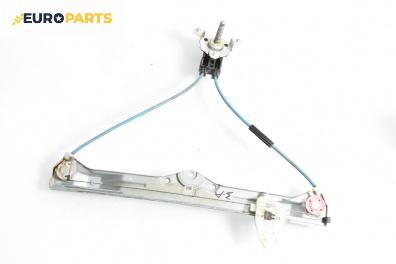 Ръчна машинка стъклоповдигач за Fiat Bravo II Hatchback (11.2006 - 06.2014), 4+1 вр., хечбек, позиция: задна, дясна