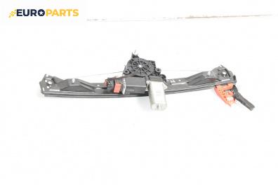 Машинка ел. стъкло за Fiat Bravo II Hatchback (11.2006 - 06.2014), 4+1 вр., хечбек, позиция: предна, дясна