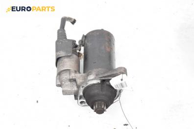Стартер за Audi A3 Hatchback II (05.2003 - 08.2012) 1.9 TDI, 105 к.с.