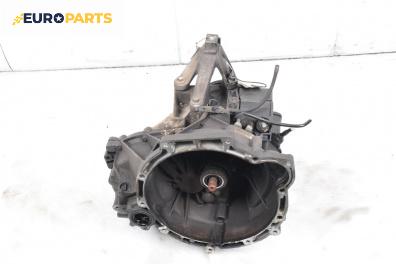 Ръчна скоростна кутия за Ford Focus II Estate (07.2004 - 09.2012) 1.6, 100 к.с.