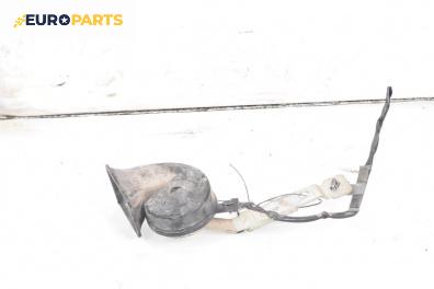 Клаксон за Mazda 3 Sedan II (12.2008 - 12.2014)