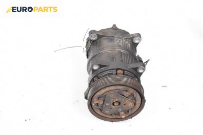 Компресор климатик за Volvo V40 Estate (07.1995 - 06.2004) 2.0 T, 160 к.с.