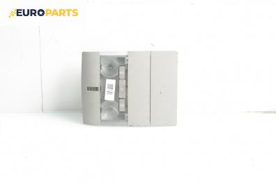 Плафон за Opel Zafira B Minivan (07.2005 - 14.2015)