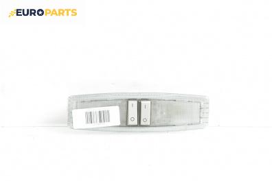 Плафон за Opel Zafira B Minivan (07.2005 - 14.2015)