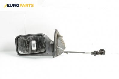 Огледало за Volkswagen Golf III Hatchback (08.1991 - 07.1998), 2+1 вр., хечбек, позиция: лява