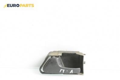 Вътрешна дръжка за Volkswagen Golf III Hatchback (08.1991 - 07.1998), 2+1 вр., хечбек, позиция: предна, лява