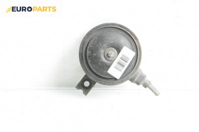 Клаксон за Hyundai Elantra Sedan II (06.2000 - 07.2006)