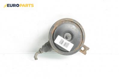 Клаксон за Hyundai Elantra Sedan II (06.2000 - 07.2006)