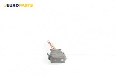 Бутон централно заключване за Renault Laguna II Hatchback (03.2001 - 12.2007)