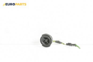 Високоговорител за Mercedes-Benz CLK-Class Coupe (C208) (06.1997 - 09.2002)