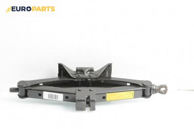 Крик за Hyundai Elantra Sedan II (06.2000 - 07.2006)