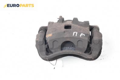 Спирачен апарат за Hyundai Elantra Sedan II (06.2000 - 07.2006), позиция: предна, дясна