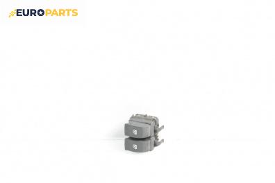 Бутони ел. стъкла  за Renault Laguna II Hatchback (03.2001 - 12.2007)