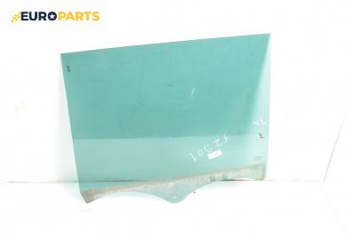 Странично стъкло за Renault Espace IV Minivan (11.2002 - 02.2015), 4+1 вр., миниван, позиция: задна, лява