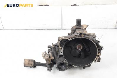 Ръчна скоростна кутия за Volkswagen Polo Hatchback II (10.1994 - 10.1999) 50 1.0, 50 к.с.