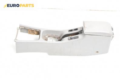 Подлакътник за Nissan Primera Traveller II (06.1996 - 01.2002)