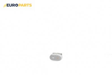 Бутон аварийни светлини  за Renault Clio II Hatchback (09.1998 - 09.2005)