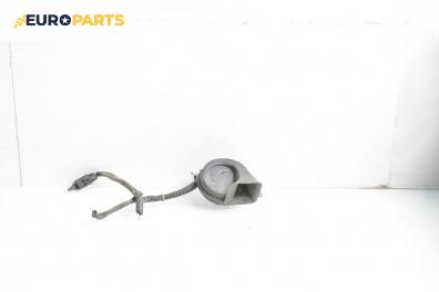 Клаксон за Nissan Primera Traveller II (06.1996 - 01.2002)