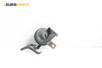 Клаксон за Nissan Primera Traveller II (06.1996 - 01.2002)