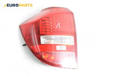 Стоп за Kia Cee'd Sportswagon I (09.2007 - 12.2012), комби, позиция: лява